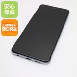 �¿��ݾ� Ķ���� SIM�ե꡼ Redmi Note 9S 64GB ���쥤���㡼�ۥ磻��