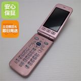 ¿ݾ  F-01M  ԥ 饱 
