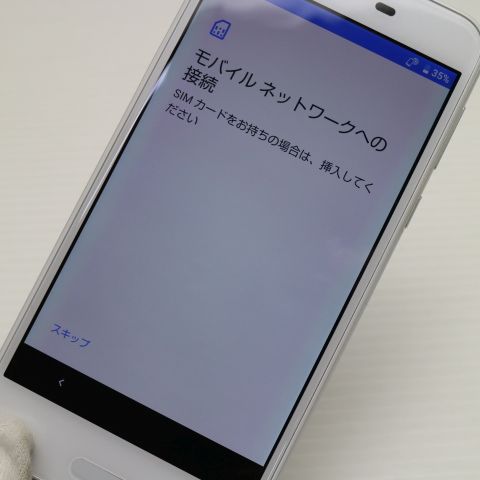 ¿ݾ Ķ SHV40 AQUOS sense ۥ磻  