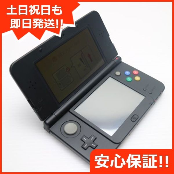 美品 Newニンテンドー3DS ブラック 本体（New Nintendo 3DSll ブラック 