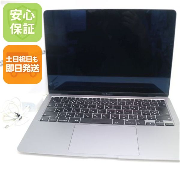 Ķ���� MacBook Air 2020 13����� Core i3 8GB 256GB