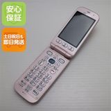 ¿ݾ Ʊ F-01G 餯餯ۥ ١å4 ԥ  