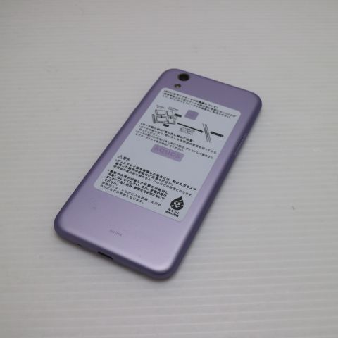 �¿��ݾ� Ķ���� SH-01K AQUOS sense ��٥���� ���� �����