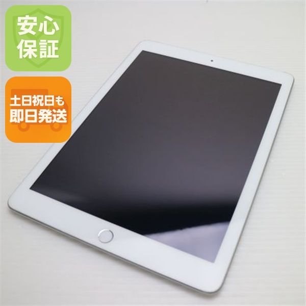 ���� SIM�ե꡼ iPad5 ��5���� Wi-Fi+����顼  32GB ����С�