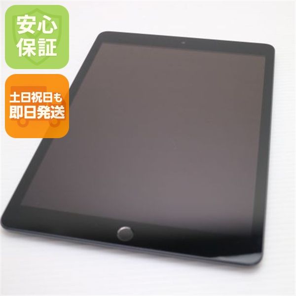 �¿��ݾ� ���� iPad ��9���� Wi-Fi 256GB ���ڡ������쥤