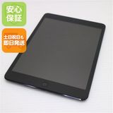 超美品 iPad mini Wi-Fi 16GB ブラック 中古本体