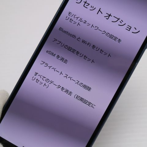 ¿ݾ  SIMե꡼ AQUOS sense8 SH-M26 ֥å