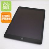 �ݾ� Ķ���� SIM�ե꡼ iPad9 ��9���� Wi-Fi+����顼  64GB ���ڡ������쥤