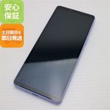 ¿ݾ Ʊ SOG11 Xperia 10 V ٥