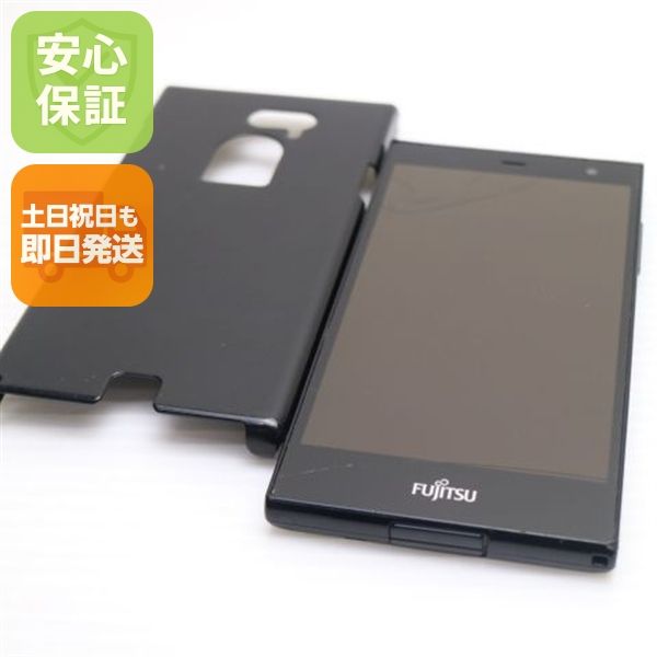 ��� SIM�ե꡼ arrows RM02 �֥�å�  �������