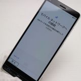 �¿��ݾ� Ķ���� ���󤿤󥹥ޥ�2�� A201KC  �ۥ磻��