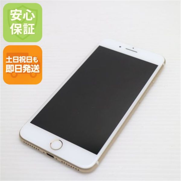 �¿��ݾ��� Ķ���� SIM�ե꡼ iPhone7 PLUS 32GB �������  �������
