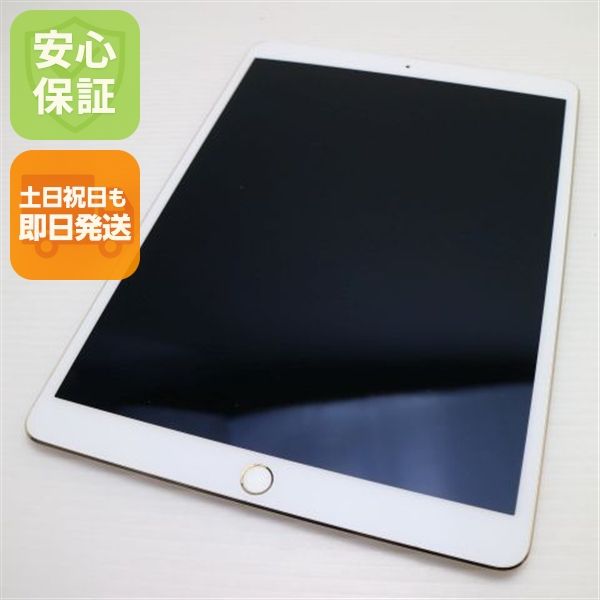 �¿��ݾ� ����Ʊ�� iPad Pro 10.5����� Wi-Fi 64GB ������� ����