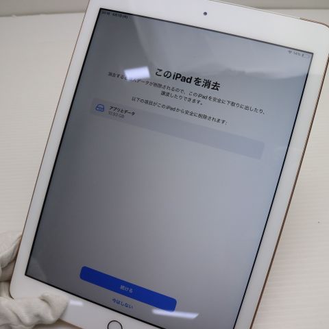 Ķ SIMե꡼ iPad 6 32GB 