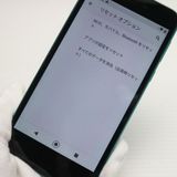 �¿��ݾ� ���� SoftBank Android One S3 ���������� ���� �����