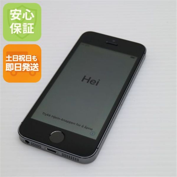¿ݾ Ƚ Ķ iPhone5s 32GB 졼 ֥å  