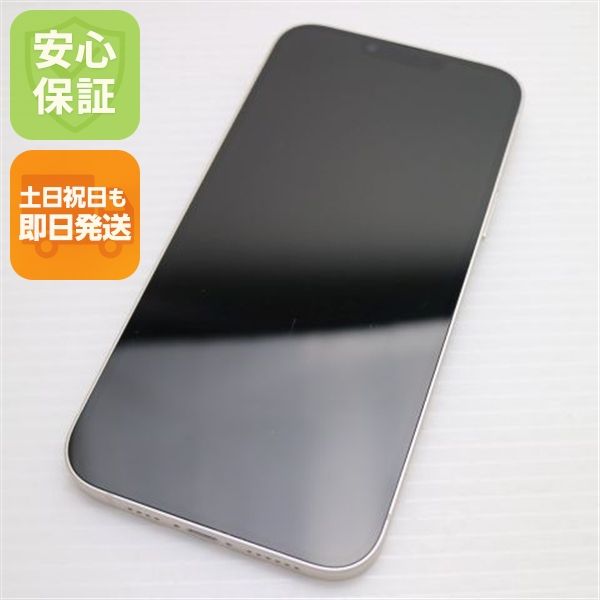 �¿��ݾ� ���� SIM�ե꡼ iPhone14 Plus 128GB �������饤��
