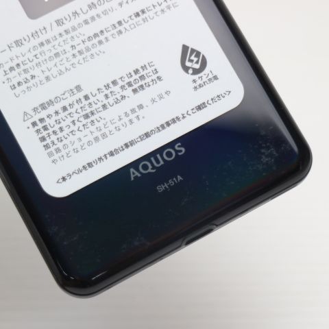 �¿��ݾ� Ķ���� SH-51A AQUOS R5G �֥�å��쥤 �����