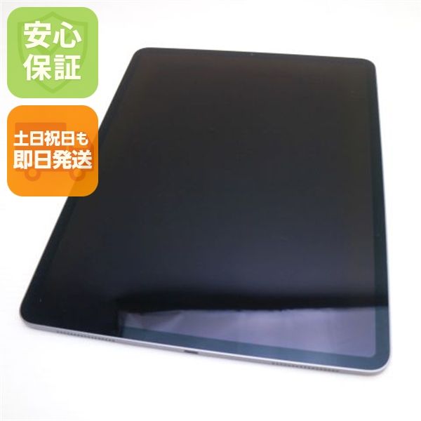Ķ���� iPad Pro ��3���� 12.9����� Wi-Fi 256GB ���ڡ������쥤