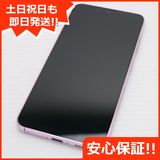 ¿ݾ Ʊ SCG19 Galaxy S23 ٥
