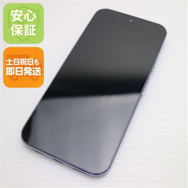 ����Ʊ�� SIM�ե꡼ Google Pixel 10 Pro XL 256GB �ࡼ�󥹥ȡ���
