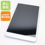 �¿��ݾ� Ķ���� d-02K dtab Compact ����С� ���� �����