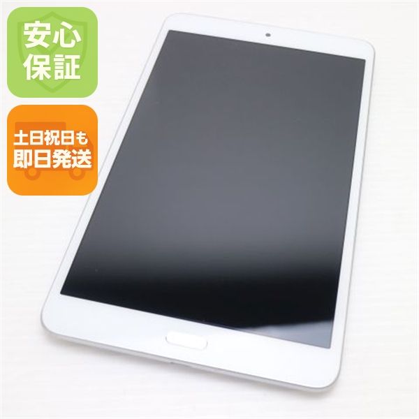 �¿��ݾ� Ķ���� d-02K dtab Compact ����С� ���� �����