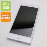 �¿��ݾ��� ���� SO-02J Xperia X Compact �ۥ磻��  �������