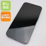 安心保証 新品同様 SIMフリー iPhone13 Pro 128GB グラファイト 白ロム