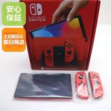 �¿��ݾ� ����̤���� Nintendo Switch ͭ��EL��ǥ�