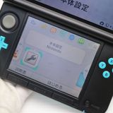 ¿ݾ  ˥ƥɡ3DS LL ֥롼  