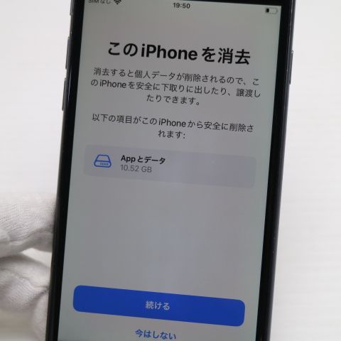 �¿��ݾ��� Ķ���� SIM�ե꡼ iPhone8 64GB ���ڡ������쥤 �֥�å�  �������