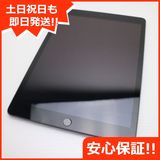 ¿ݾ Ķ iPad 8 Wi-Fi 128GB ڡ쥤 ¨ȯ