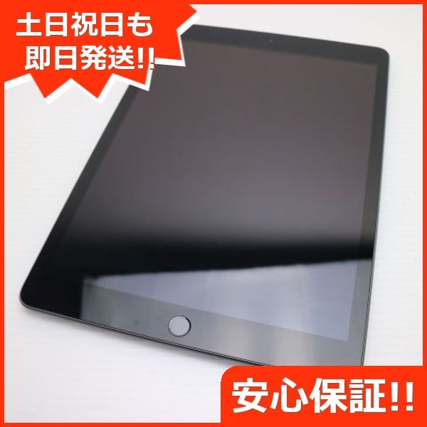 ¿ݾ Ķ iPad 8 Wi-Fi 128GB ڡ쥤 ¨ȯ