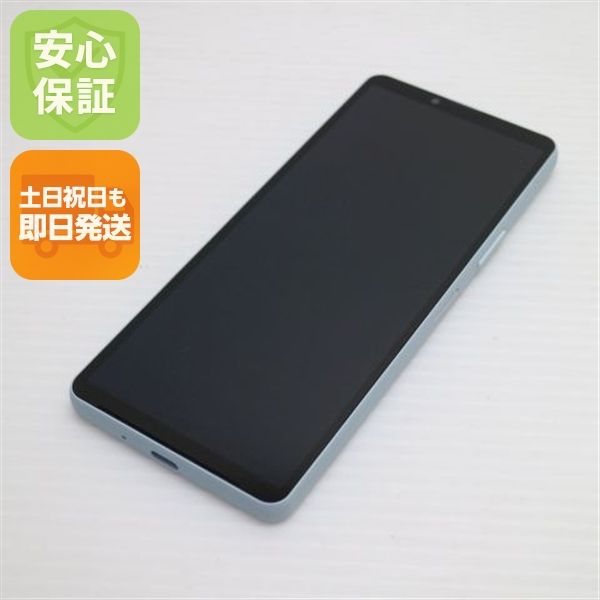 �¿��ݾ� ����Ʊ�� SIM�ե꡼ Xperia 10 VI �֥롼
