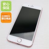 ¿ݾ Ʊ SIMե꡼ iPhone6S 32GB   