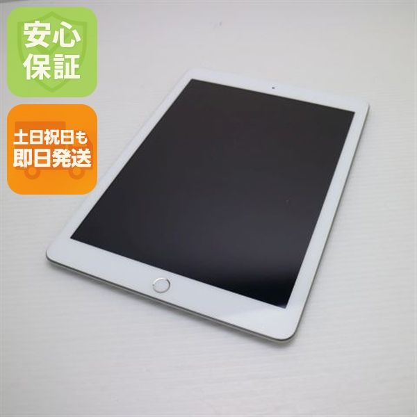 Ķ���� SIM�ե꡼ iPad5 ��5���� Wi-Fi+Cellular ����顼32GB ����С�