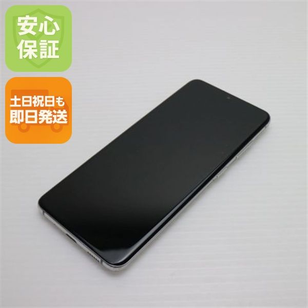 ¿ݾ Ʊ SCG01 Galaxy S20 5G 饦ɥۥ磻 