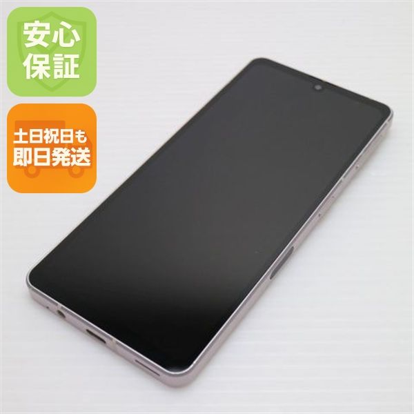 ¿ݾ  SH-53C AQUOS sense7 饤ȥåѡ