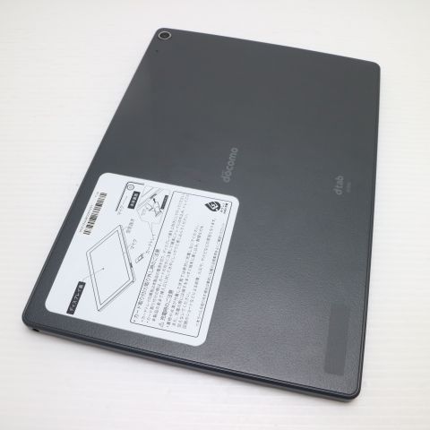 �¿��ݾ� Ķ���� dtab d-51C ���졼