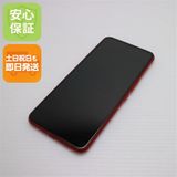 ¿ݾ Ķ Rakuten BIG ॾå ŷ ¨ȯ ȯ