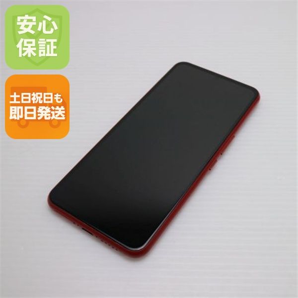 ¿ݾ Ķ Rakuten BIG ॾå ŷ ¨ȯ ȯ