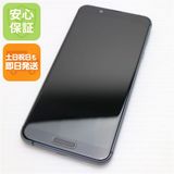 ¿ݾ Ķ SIMե꡼ AQUOS sense3 lite ֥å 