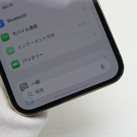 SIMե꡼ iPhone12 Pro 512GB  ¨ȯ ȯ