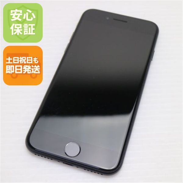 �¿��ݾ� Ķ���� SIM�ե꡼ iPhone SE ��2���� 64GB �֥�å� �����