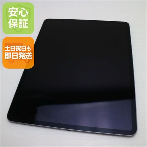 ���� iPad Pro ��3���� 12.9����� Wi-Fi 64GB ���ڡ������쥤