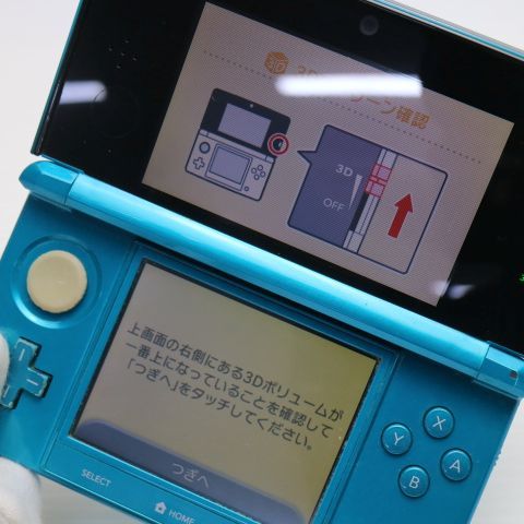 ¿ݾ  ˥ƥɡ3DS ֥롼  