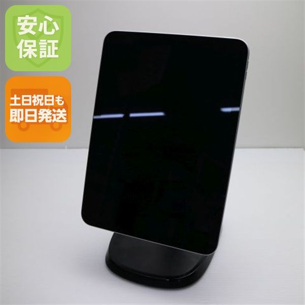 �¿��ݾ� Ķ���� iPad ��10���� Wi-Fi 64GB ����С�