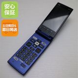 �¿��ݾ� ������� KYF38 ���󤿤󥱡����� �������֥롼 ���� �����