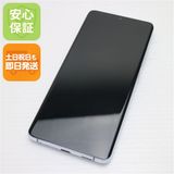 ¿ݾ Ķ SC-52B Galaxy S21 Ultra 5G եȥॷС 